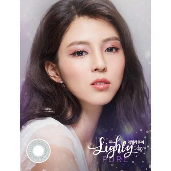 Lighly Pure Gray(日拋)